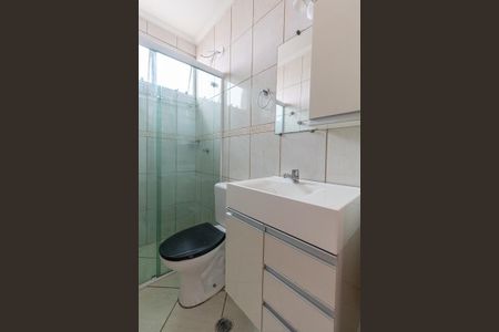 Apartamento para alugar com 50m², 2 quartos e 1 vaga Apartamento para alugar com 50m², 2 quartos e 1 vagaBanheiro