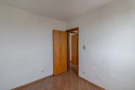 Apartamento para alugar com 50m², 2 quartos e 1 vaga Apartamento para alugar com 50m², 2 quartos e 1 vagaQuarto 2