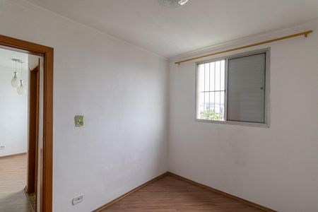 Apartamento para alugar com 50m², 2 quartos e 1 vaga Apartamento para alugar com 50m², 2 quartos e 1 vagaQuarto 2