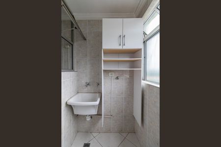 Apartamento para alugar com 50m², 2 quartos e 1 vaga Apartamento para alugar com 50m², 2 quartos e 1 vagaÁrea de Serviço