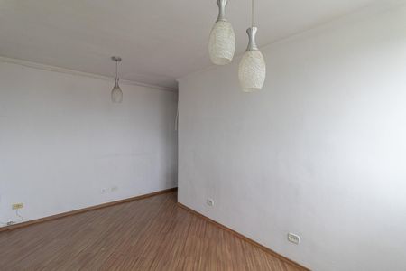 Apartamento para alugar com 50m², 2 quartos e 1 vaga Apartamento para alugar com 50m², 2 quartos e 1 vagaSala