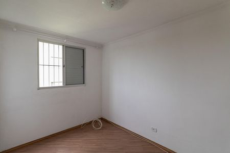 Apartamento para alugar com 50m², 2 quartos e 1 vaga Apartamento para alugar com 50m², 2 quartos e 1 vagaQuarto 1
