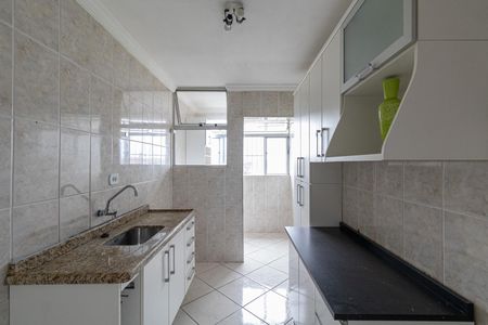Apartamento para alugar com 50m², 2 quartos e 1 vaga Apartamento para alugar com 50m², 2 quartos e 1 vagaCozinha