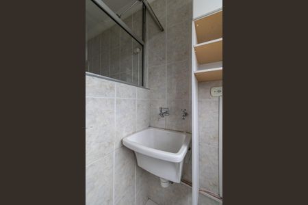 Apartamento para alugar com 50m², 2 quartos e 1 vaga Apartamento para alugar com 50m², 2 quartos e 1 vagaÁrea de Serviço