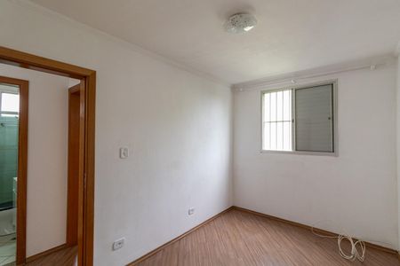 Apartamento para alugar com 50m², 2 quartos e 1 vaga Apartamento para alugar com 50m², 2 quartos e 1 vagaQuarto 1