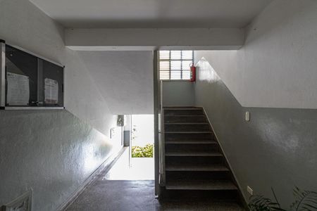 Apartamento para alugar com 50m², 2 quartos e 1 vaga Apartamento para alugar com 50m², 2 quartos e 1 vagaÁrea Comum