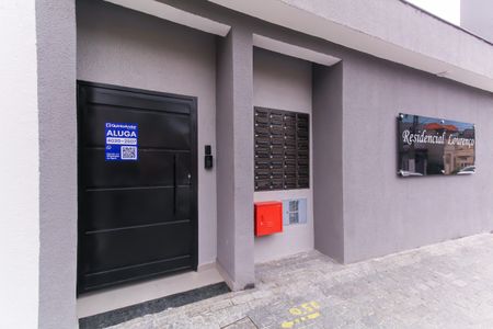 Apartamento para alugar com 32m², 1 quarto e sem vaga Apartamento para alugar com 32m², 1 quarto e sem vagaFachada