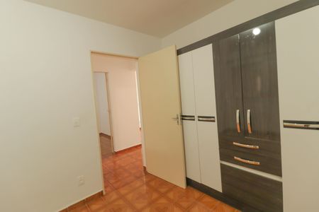 Apartamento à venda com 60m², 2 quartos e 1 vaga Apartamento à venda com 60m², 2 quartos e 1 vagaQuarto