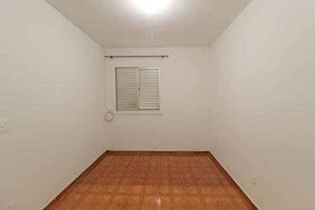Apartamento à venda com 60m², 2 quartos e 1 vaga Apartamento à venda com 60m², 2 quartos e 1 vagaQuarto