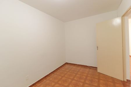 Apartamento à venda com 60m², 2 quartos e 1 vaga Apartamento à venda com 60m², 2 quartos e 1 vagaQuarto
