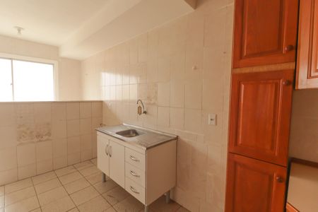 Apartamento à venda com 60m², 2 quartos e 1 vaga Apartamento à venda com 60m², 2 quartos e 1 vagaCozinha