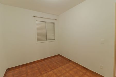 Apartamento à venda com 60m², 2 quartos e 1 vaga Apartamento à venda com 60m², 2 quartos e 1 vagaQuarto