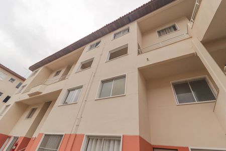 Apartamento à venda com 60m², 2 quartos e 1 vaga Apartamento à venda com 60m², 2 quartos e 1 vagaÁrea comum