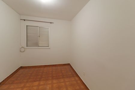 Apartamento à venda com 60m², 2 quartos e 1 vaga Apartamento à venda com 60m², 2 quartos e 1 vagaQuarto