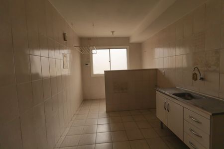 Apartamento à venda com 60m², 2 quartos e 1 vaga Apartamento à venda com 60m², 2 quartos e 1 vagaCozinha