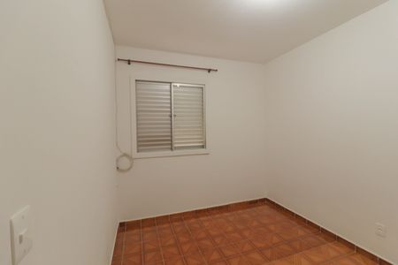 Apartamento à venda com 60m², 2 quartos e 1 vaga Apartamento à venda com 60m², 2 quartos e 1 vagaQuarto