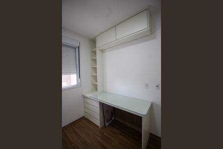 Quarto 1 de apartamento para alugar com 2 quartos, 47m² em Jardim Monte Alegre, Taboão da Serra