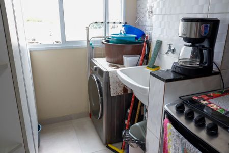 Apartamento à venda com 55m², 2 quartos e 1 vaga Apartamento à venda com 55m², 2 quartos e 1 vagaLavanderia