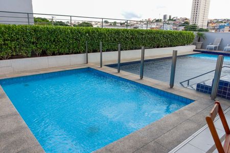 Apartamento à venda com 55m², 2 quartos e 1 vaga Apartamento à venda com 55m², 2 quartos e 1 vagaÁrea comum - Piscina