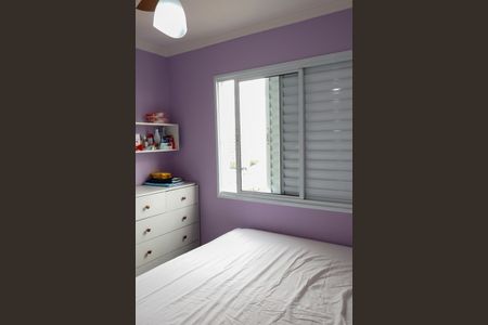 Apartamento à venda com 55m², 2 quartos e 1 vaga Apartamento à venda com 55m², 2 quartos e 1 vagaQuarto 2 - Suíte