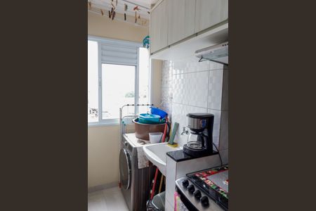 Apartamento à venda com 55m², 2 quartos e 1 vaga Apartamento à venda com 55m², 2 quartos e 1 vagaLavanderia