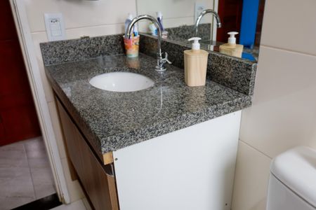 Apartamento à venda com 55m², 2 quartos e 1 vaga Apartamento à venda com 55m², 2 quartos e 1 vagaBanheiro