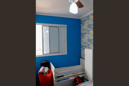 Apartamento à venda com 55m², 2 quartos e 1 vaga Apartamento à venda com 55m², 2 quartos e 1 vagaQuarto 1