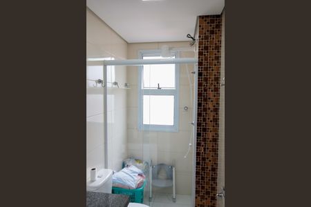 Apartamento à venda com 55m², 2 quartos e 1 vaga Apartamento à venda com 55m², 2 quartos e 1 vagaBanheiro