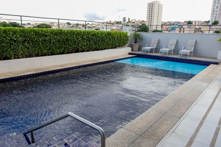 Apartamento à venda com 55m², 2 quartos e 1 vaga Apartamento à venda com 55m², 2 quartos e 1 vagaÁrea comum - Piscina