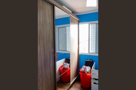 Apartamento à venda com 55m², 2 quartos e 1 vaga Apartamento à venda com 55m², 2 quartos e 1 vagaQuarto 1