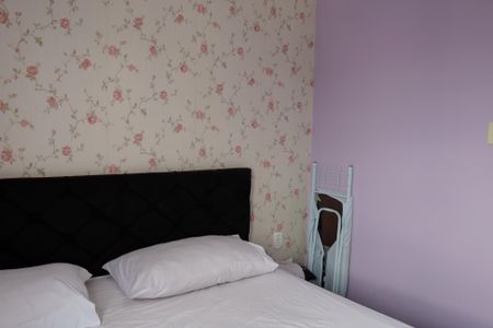 Apartamento à venda com 55m², 2 quartos e 1 vaga Apartamento à venda com 55m², 2 quartos e 1 vagaQuarto 2 - Suíte