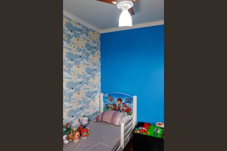 Apartamento à venda com 55m², 2 quartos e 1 vaga Apartamento à venda com 55m², 2 quartos e 1 vagaQuarto 1