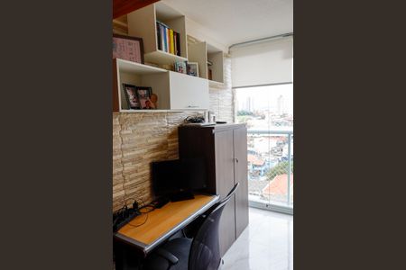 Apartamento à venda com 55m², 2 quartos e 1 vaga Apartamento à venda com 55m², 2 quartos e 1 vagaSacada