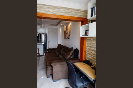 Apartamento à venda com 55m², 2 quartos e 1 vaga Apartamento à venda com 55m², 2 quartos e 1 vagaSacada