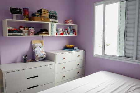 Apartamento à venda com 55m², 2 quartos e 1 vaga Apartamento à venda com 55m², 2 quartos e 1 vagaQuarto 2 - Suíte