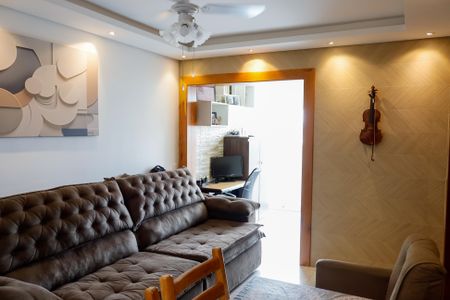 Apartamento à venda com 55m², 2 quartos e 1 vaga Apartamento à venda com 55m², 2 quartos e 1 vagasala