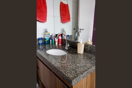 Apartamento à venda com 55m², 2 quartos e 1 vaga Apartamento à venda com 55m², 2 quartos e 1 vagaBanheiro da Suíte 2