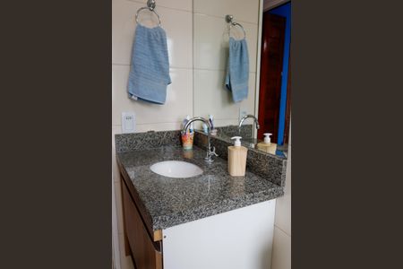 Apartamento à venda com 55m², 2 quartos e 1 vaga Apartamento à venda com 55m², 2 quartos e 1 vagaBanheiro