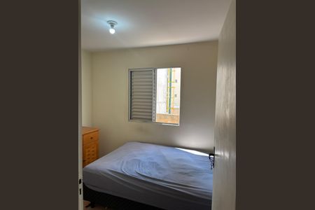Quarto 2 de apartamento para alugar com 2 quartos, 47m² em Vila Abaete, Campinas