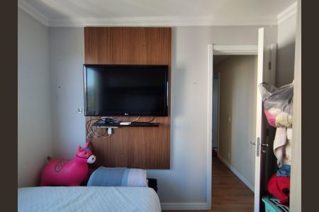 Apartamento para alugar com 42m², 2 quartos e sem vagaQuarto 2