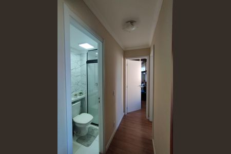 Apartamento para alugar com 42m², 2 quartos e sem vagaCorredor 