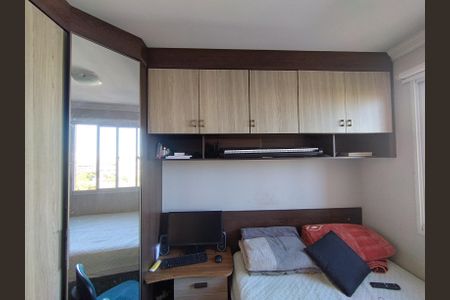 Apartamento para alugar com 42m², 2 quartos e sem vagaQuarto 2