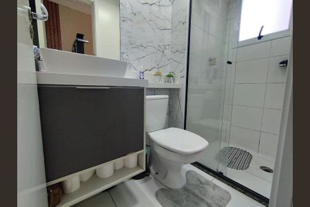 Apartamento para alugar com 42m², 2 quartos e sem vagaBanheiro - torneira