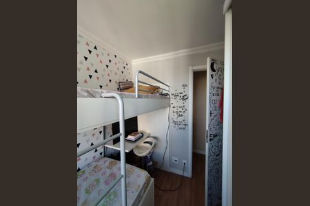 Apartamento para alugar com 42m², 2 quartos e sem vagaQuarto 1 