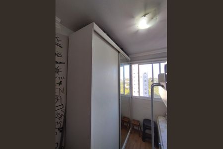 Apartamento para alugar com 42m², 2 quartos e sem vagaQuarto 1 