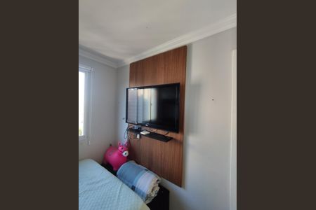 Apartamento para alugar com 42m², 2 quartos e sem vagaQuarto 2