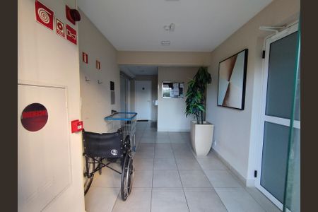 Apartamento para alugar com 42m², 2 quartos e sem vagaHall de entrada