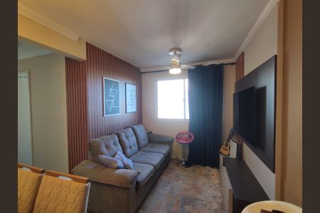 Apartamento para alugar com 42m², 2 quartos e sem vagaSala 