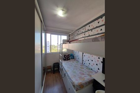 Apartamento para alugar com 42m², 2 quartos e sem vagaQuarto 1 