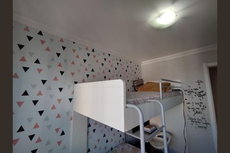 Apartamento para alugar com 42m², 2 quartos e sem vagaQuarto 1 